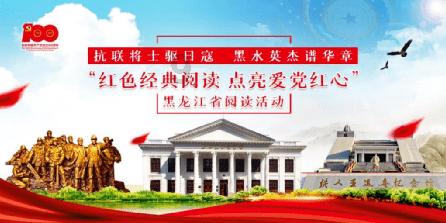 生化危机保护伞小队