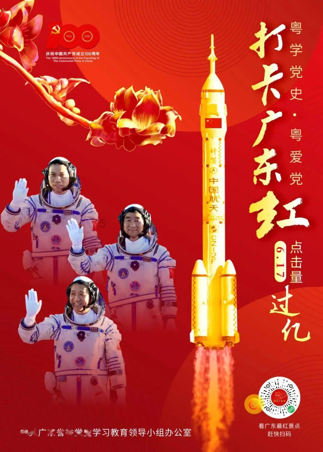 逃离洁白的宾馆